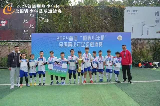 曼联今夏转会策略令人失望，未能有效增强球队实力